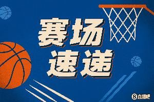 今天真硬！艾顿中投不中&积极自投自抢 篮下双手补扣握拳庆祝
